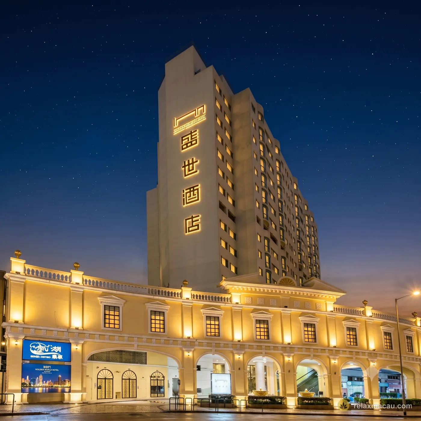 Oceanic Royal Spa exterior at night